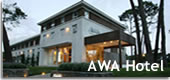    Awa boutique + design Hotel - Punta del Este - Uruguay  