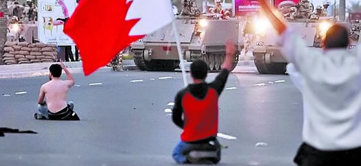Protestas en Bahrein Protestas en Bahrein